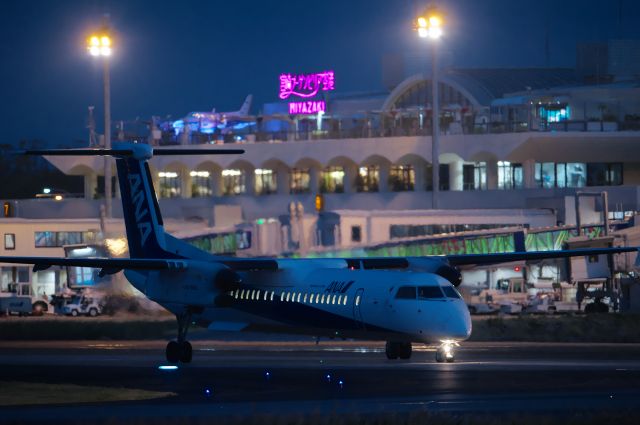 de Havilland Dash 8-400 (JA847A)