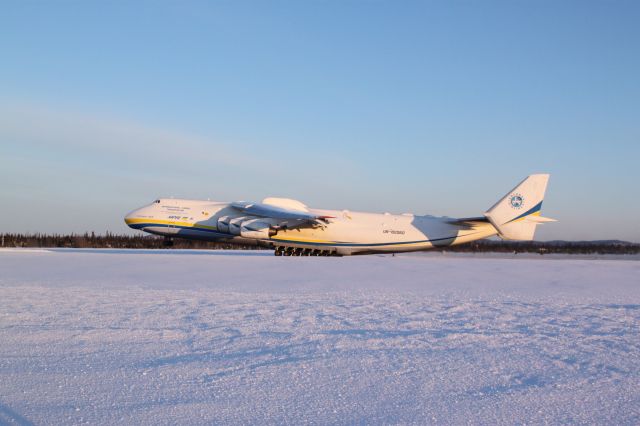 Antonov Antheus (UR-82060) - AN-225 taking off from goose bay on its was to the states