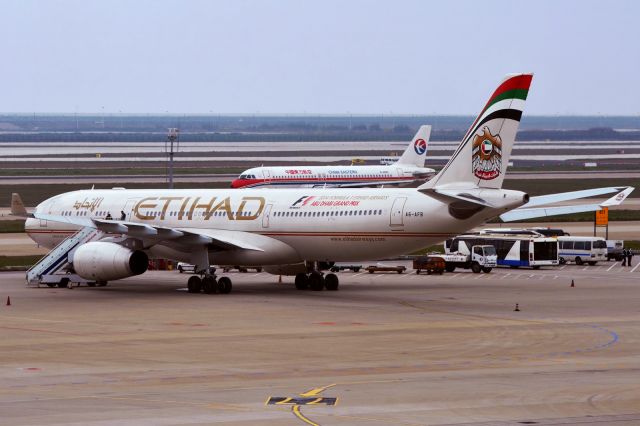 Airbus A330-300 (A6-AFB) - 11th April, 2014