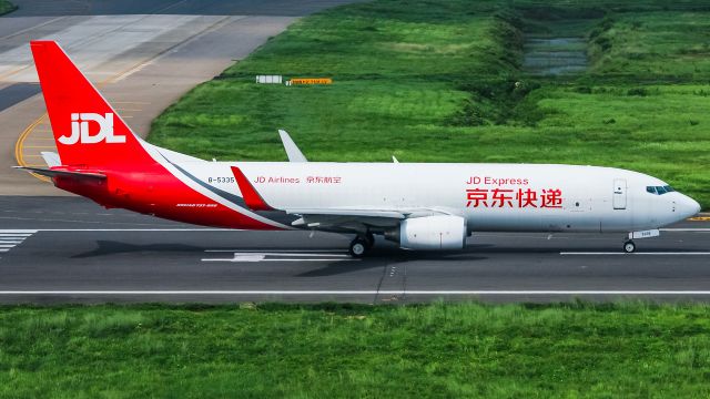 Boeing 737-800 (B-5335)