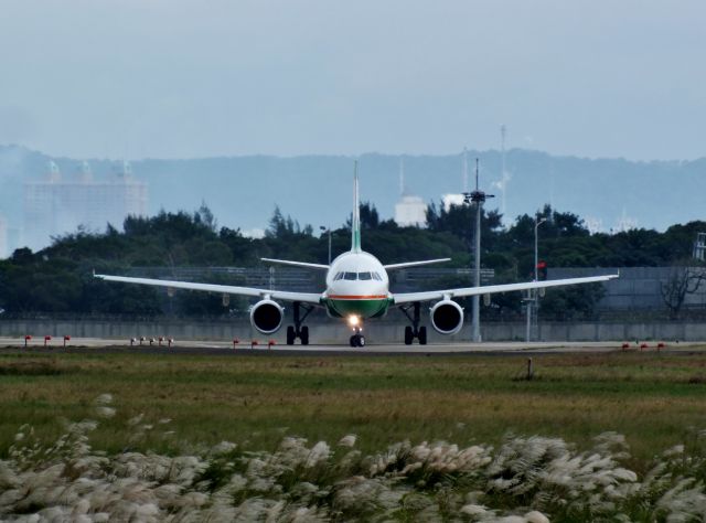 Airbus A321 (B-16202)