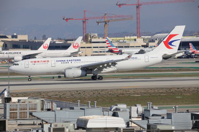 Airbus A330-200 (B-6543)
