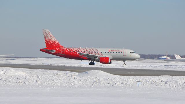 Airbus A319 (VP-BIU)