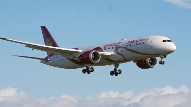 Boeing 787-9 Dreamliner (B-207N) - BOE981 on final to Rwy 16R to complete a C1 flight on 11.27.18. (ln 780 / cn 64313).