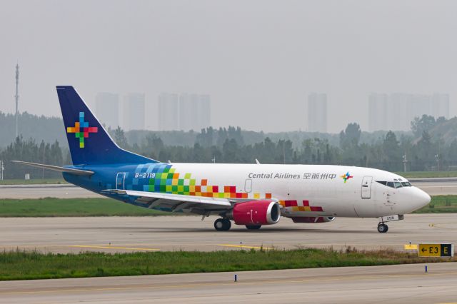 Boeing 737-700 (B-2119) - B737-332F(B-2119) Taxiing