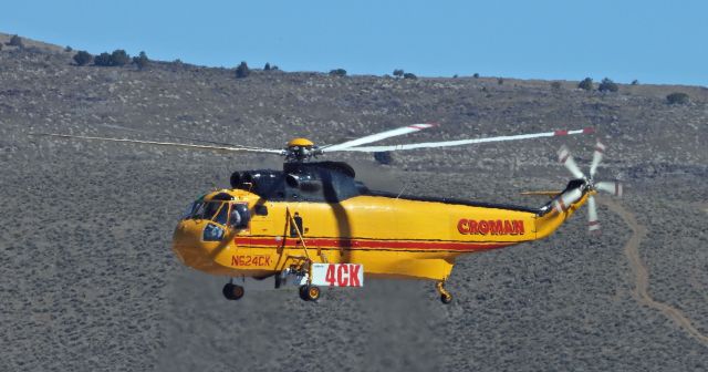 Sikorsky Sea King (N624CK) - Stopped by for some fuel on the way to California