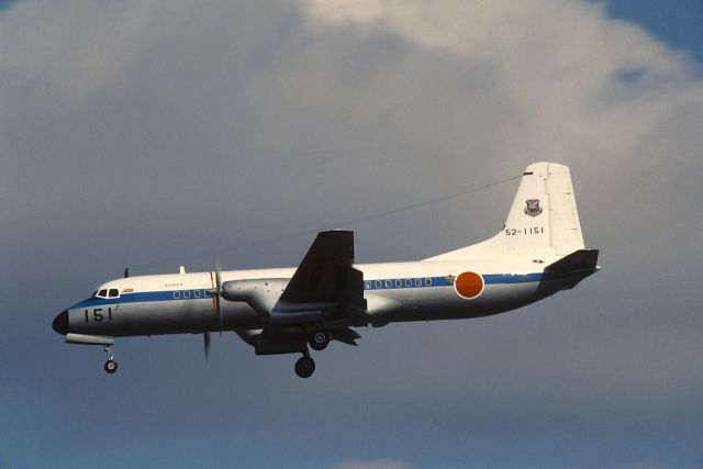 NAMC (1) YS-11 (52-1151) - Final Approach to Narita Intl Airport Rwy34 on 1989/03/19