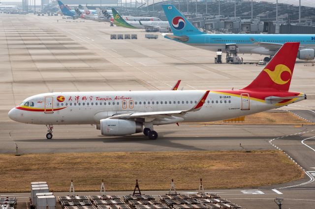 Airbus A320 (B-1849) - 20th March, 2017