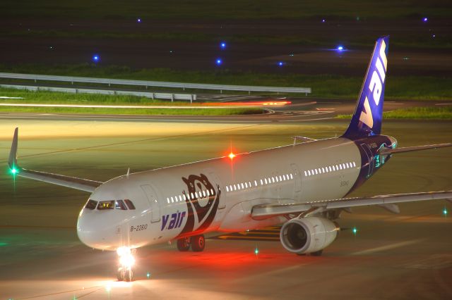 Airbus A321 (B-22610)