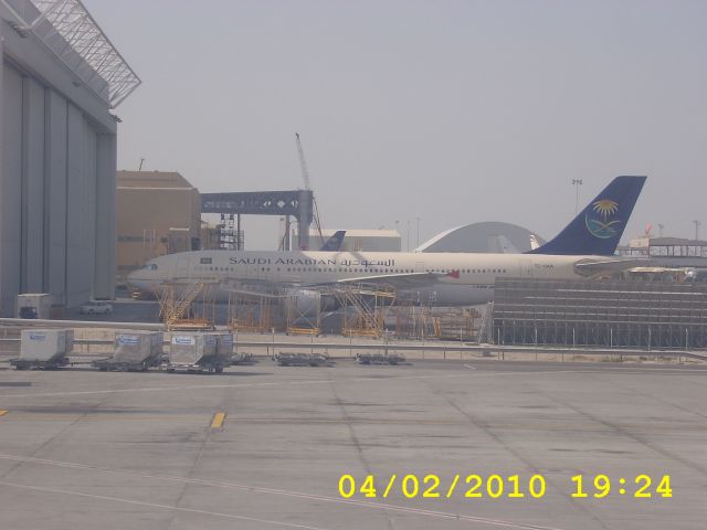 Airbus A300F4-600 (TC0AA) - Abu Dhabi Airport- one of my best experiences!