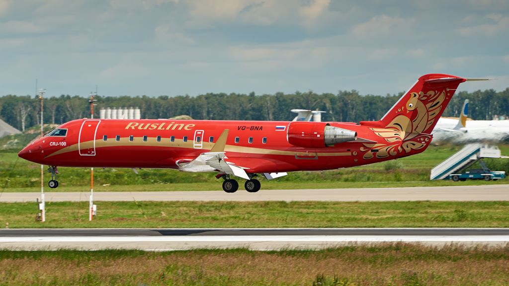 Canadair Regional Jet CRJ-100 (VQ-BNA)