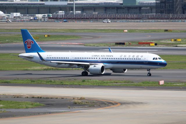 Airbus A321neo (B-32FT)
