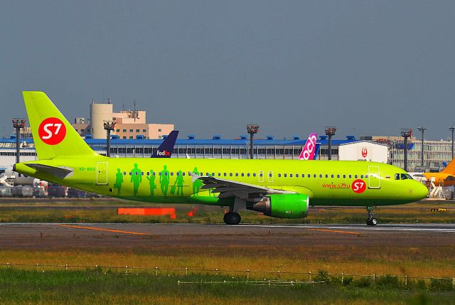 Airbus A320 (VQ-BRD) - I took this picture on May 30, 2017.