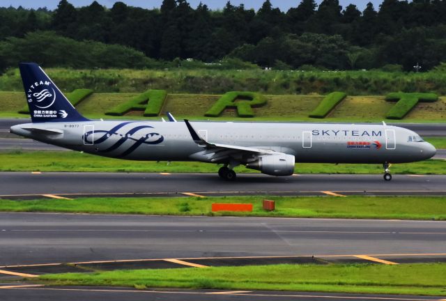 Airbus A321 (B-8977)