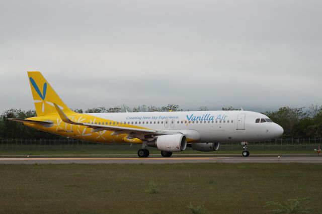 Airbus A320 (JA01VA) - May 27th 2017:HKD-NRT.