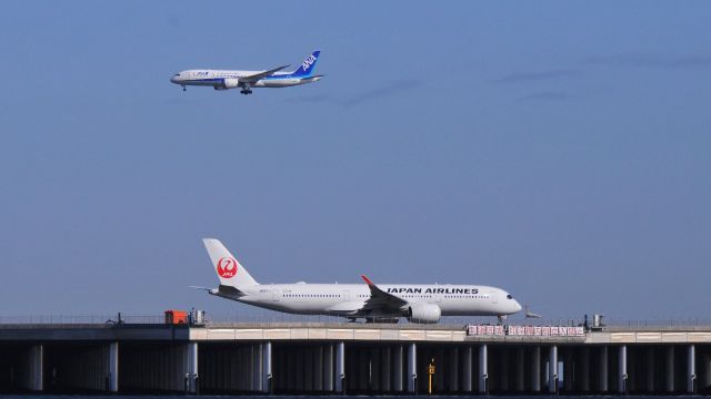 Airbus A350-900 (JA08XJ)