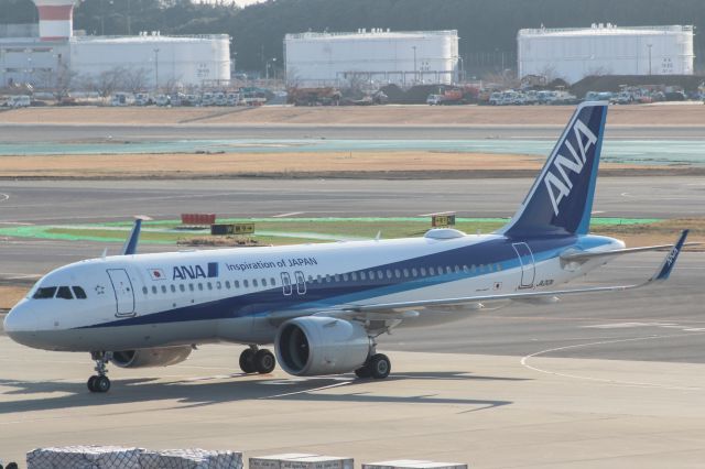 Airbus A320 (JA212A)