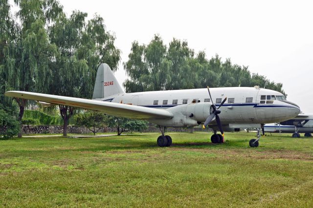 N35046 — - On display at China Aviation Museum near Beijing China