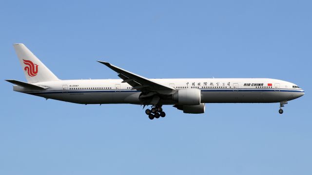 Airbus A330-300 (B-2087)