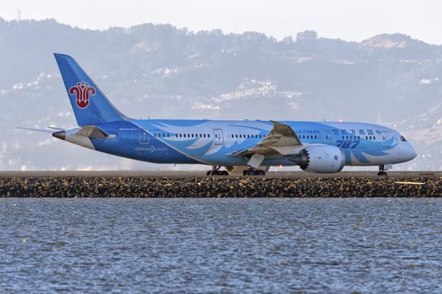 Boeing 787-8 (B-2726) - 18th June, 2016