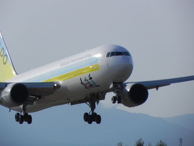 BOEING 767-300 (JA01HD)