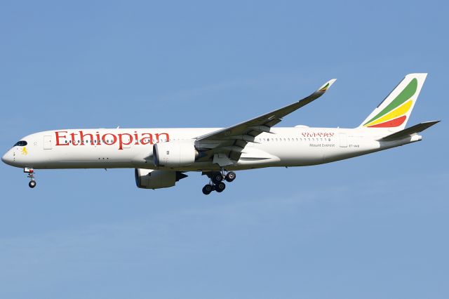 Airbus A350-900 (ET-AVD)