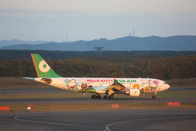 Airbus A330-200 (B-16311)