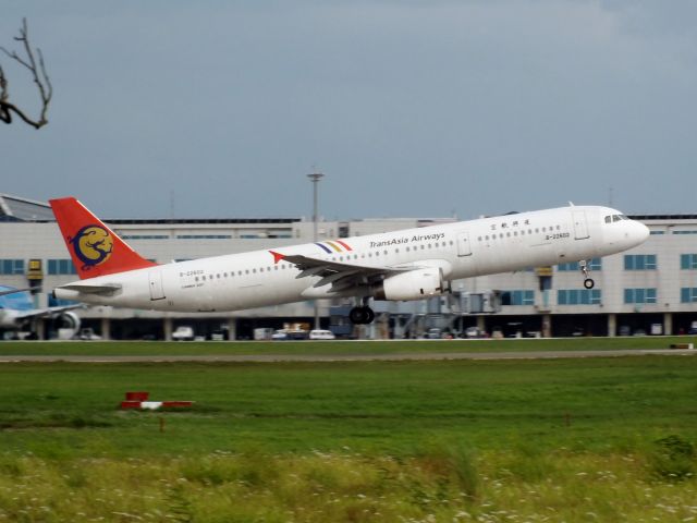 Airbus A321 (B-22602) - TransAsia Airways