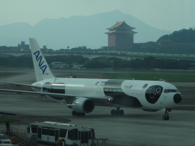 BOEING 767-300 (JA606A) - 2014.10.12 NH1187(HND-TSA) JA606A B767-300