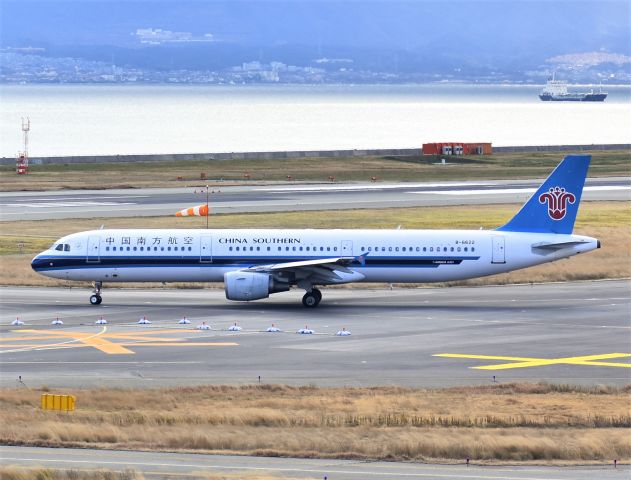 Airbus A321 (B-6622)