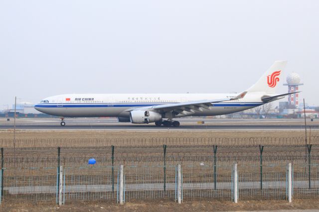 Airbus A330-300 (B-5947) - 12.03.2016