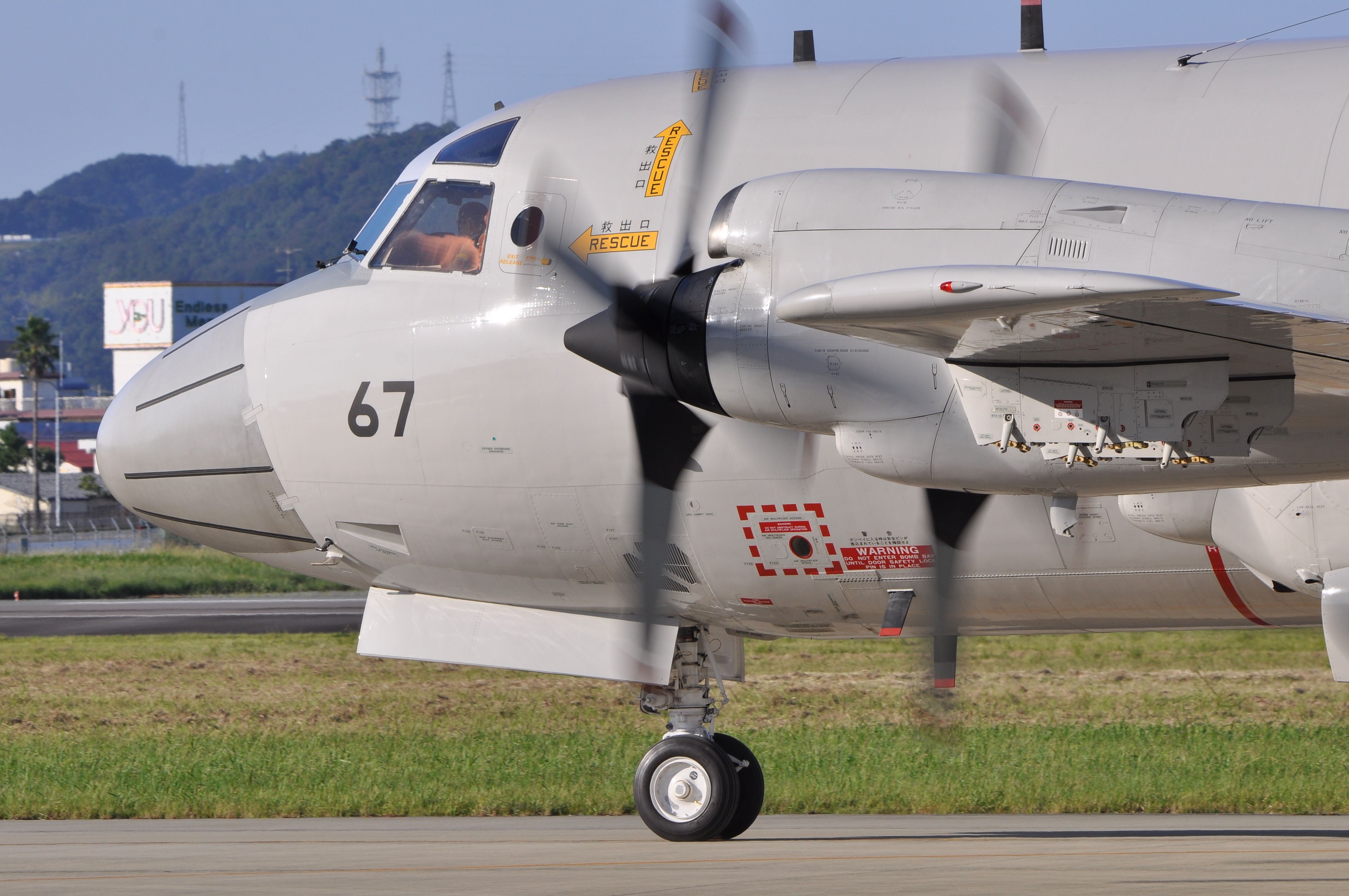 Lockheed P-3 Orion (2035067)