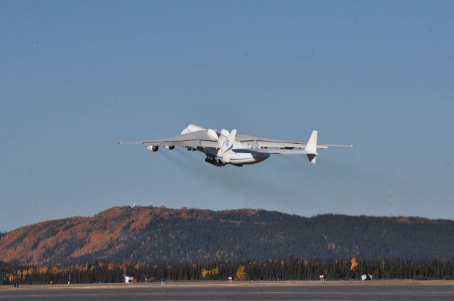 Antonov Antheus (ADB1744) - Off runway 26