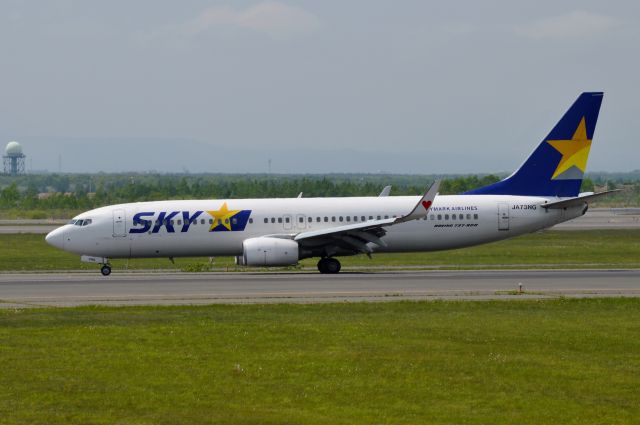 Boeing 737-800 (JA73NG) - JA73NG  Boeing 737-86N(WL)  c/n:36821 L/N:3738 Skymark Airlines - BC/SKY : 2015/05/30