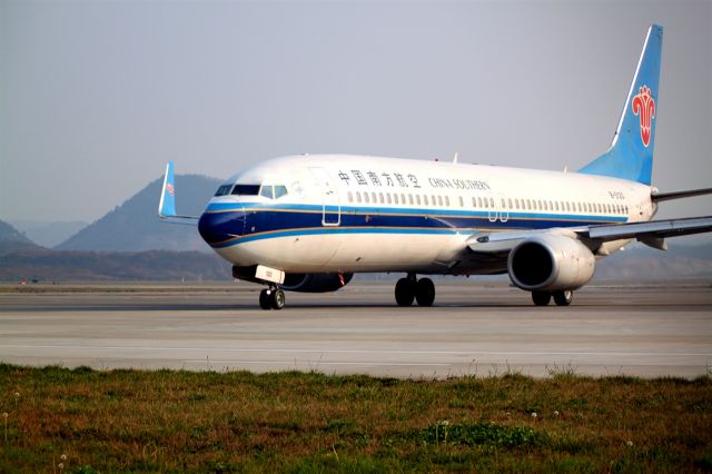 Boeing 737-800 (B-5120)