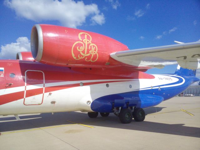 Antonov An-74-200 (RA-74015)