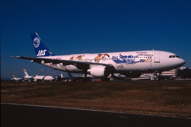 Airbus A300F4-200 (JA8472) - Taxing at Tokyo-Haneda Intl Airport on 2001/12/26