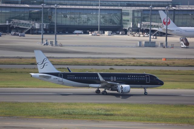 Airbus A320 (JA21MC)