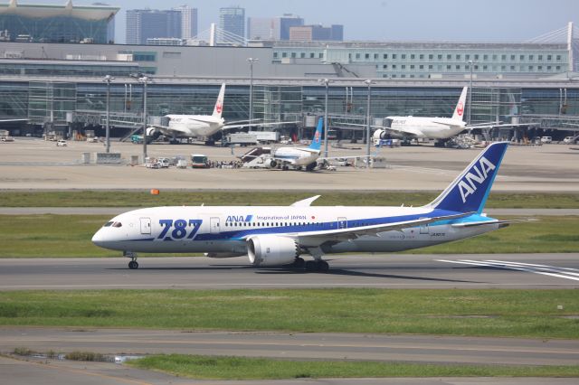 Boeing 787-9 Dreamliner (JA807A)