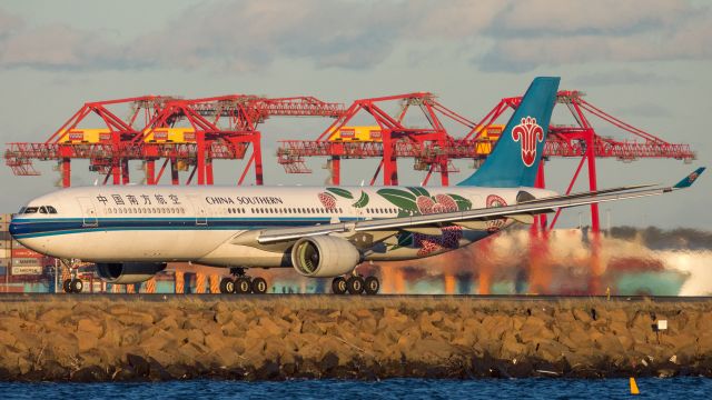 Airbus A330-300 (B-8870)