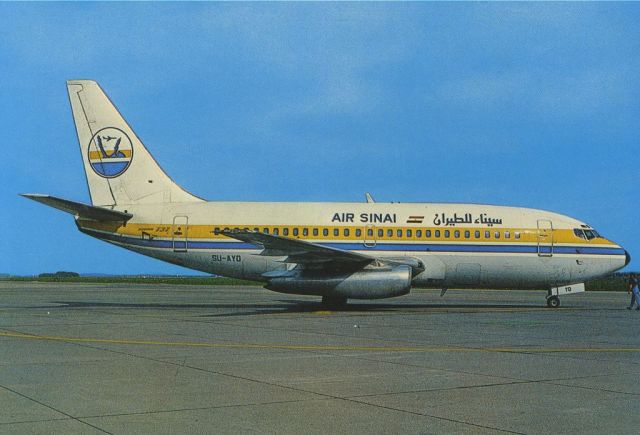 Boeing 737-200 (SU-AYO) - scanned from photobr /air sinai