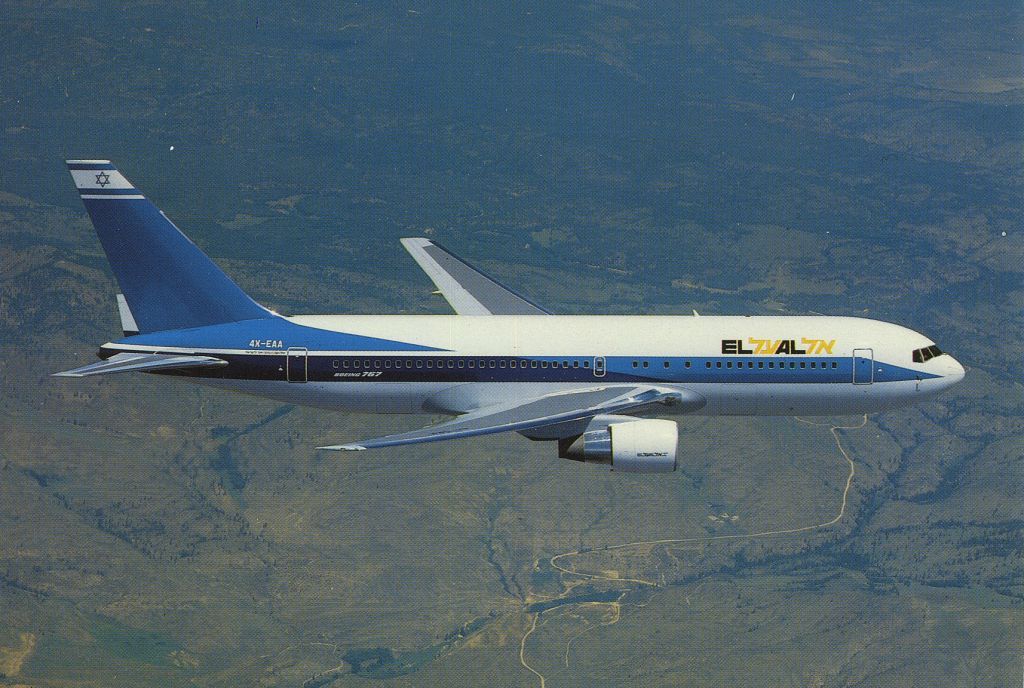 BOEING 767-200 (4X-EAA) - scanned from postcard