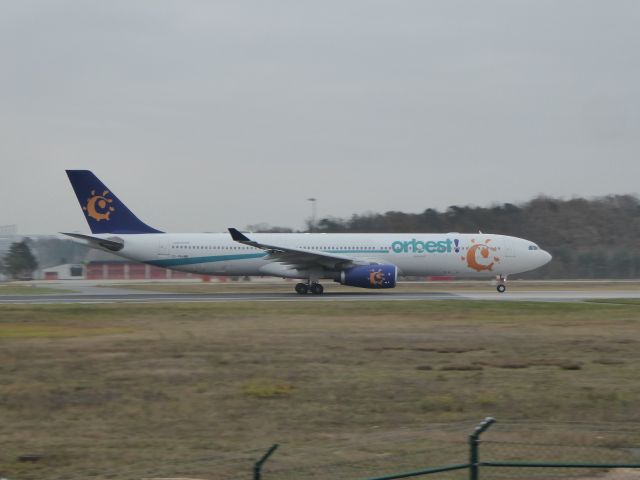 Airbus A330-300 (CS-TRH) - Envelop Airlines A330-300 CS-TRH running for takeoff. Rwy 18 West FRA, 26.11.2016.