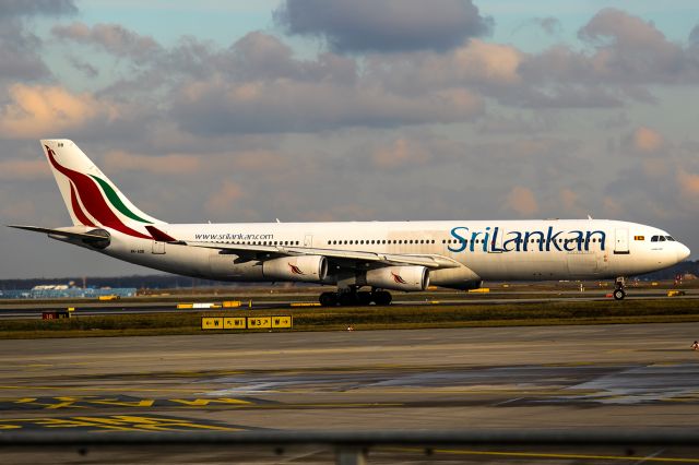 Airbus A340-300 (4R-ADB)