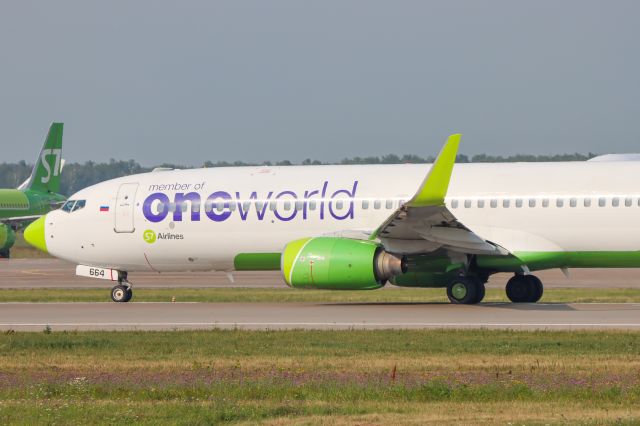 Boeing 737-800 (RA-73664)