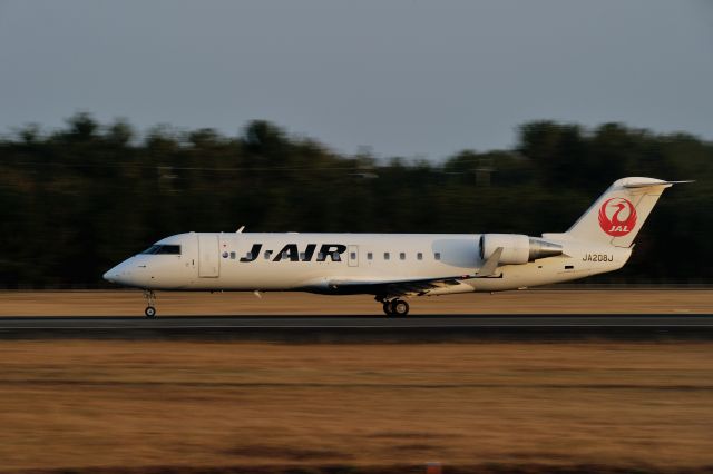 Canadair Regional Jet CRJ-200 (JA208J)