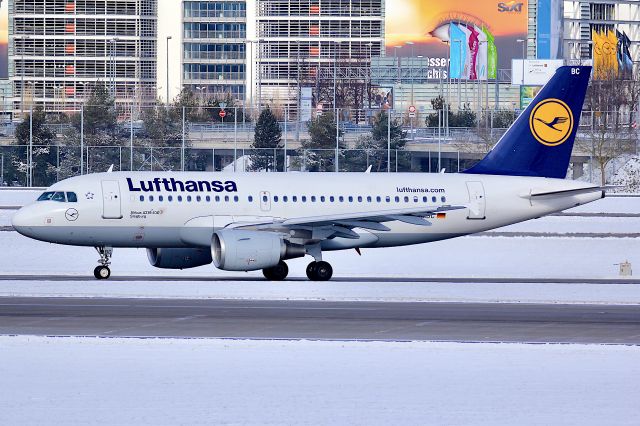 Airbus A320 (D-AIBC)