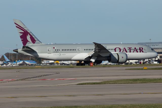 Boeing 787-8 (A7-BCV) - Qatar Airways have been using the B788 on QTR45/46 quite a bit recently.  CV slowing with the reversers deployed.