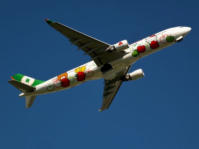 Airbus A330-300 (B-16332)