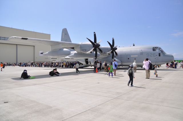 Lockheed C-130 Hercules (16-7926)